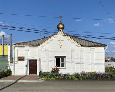 Храм-часовня Сергия Радонежского, Аргаяш (Аргаяшский район), фотография ...