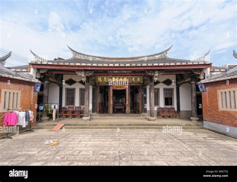 Traditional Chinese House In Hsinchu Taiwan Stock Photo Alamy