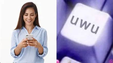 Qué significa UWU