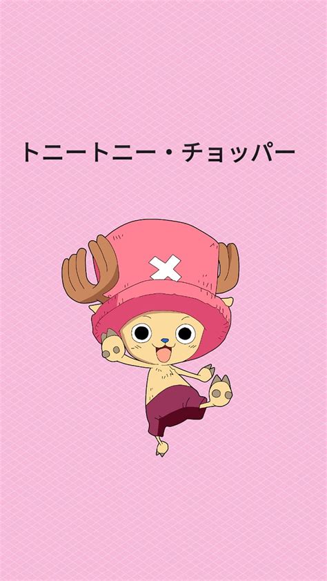 Tony tony chopper, chopper, one piece, HD phone wallpaper | Peakpx