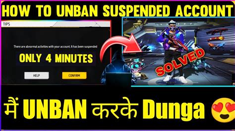 How To Unban Free Fire Suspended Account Free Fire I D Unban Kaise