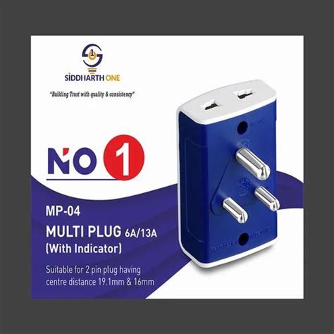 amp power plug  rs   mumbai id