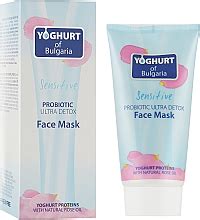 Biofresh Yoghurt Of Bulgaria Probiotic Ultra Detox Face Mask