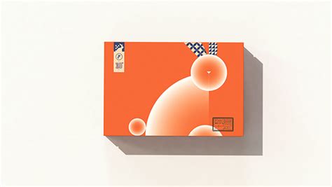 New Year Gift Box Packaging Design On Behance