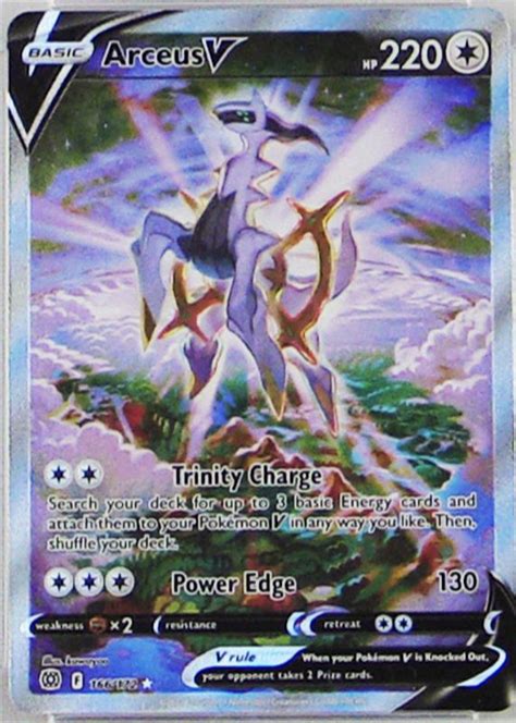 Arceus V 2022 Sword Shield Brilliant Stars 166 172 Holo Alternate