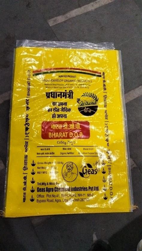 Granules Bharat Dap Hdpe Bag Packaging Size Kg At Bag In Agra