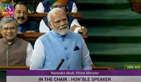 Pm Modi Rips Into Opposition In Lok Sabha Says Some People Cant