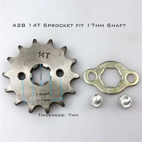 Front Sprocket 428 14T 17mm 428 Size 14 Teeth Sprocket For Motorcycle