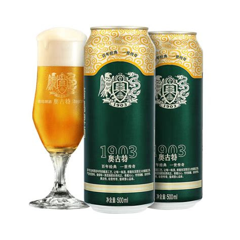 青岛啤酒（tsingtao）奥古特12度500ml12听 大罐整箱装 口感醇厚 露营出游 商品详情 光明菜管家