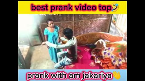 Best Prank Video শালী দুলাভাই ভিডিও শালীর সাথে ভিডিও করতে যে বউয়ের হাতে ধরা পরলো স্বামী 🤣