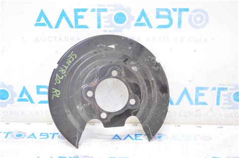 Кожух тормозного диска задний левый Nissan Sentra 20- 44160-6LA0B ...