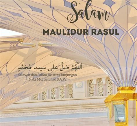 Salam Maulidur Rasul