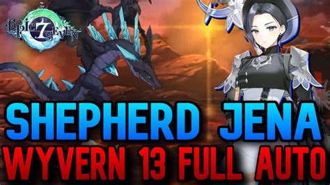 SHEPERD JENA EN WYVERN 13 WYVERN 13 FULL AUTO EPIC SEVEN GUIA DE