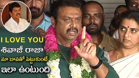 Naresh Emotional Speech After Winning As MAA President MAA Election