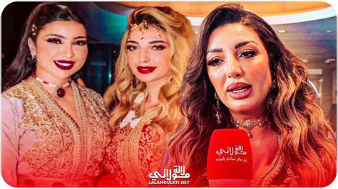 رجوى الساهلي تدخل على خط صديقتها دنيا بطمة شهادتي فيها مجروحة وهذا جديدها الفني Youtube