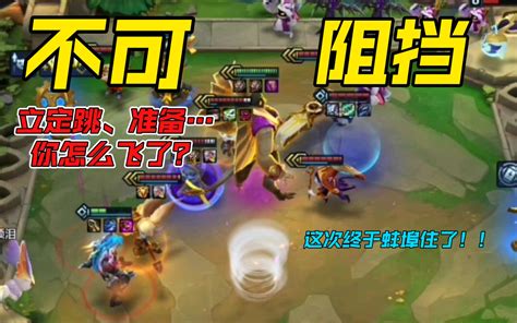 三星加里奥，假的1v9 手机游戏热门视频