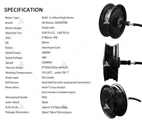 Qs 12inch 2000w 260 V1 Bldc Electric Scooter Single Shaft In Wheel Hub E Smart Way