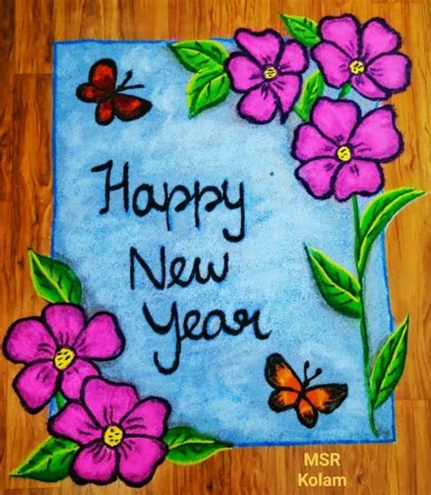 Happy New Year Rangoli Designs To Decorate Your House With