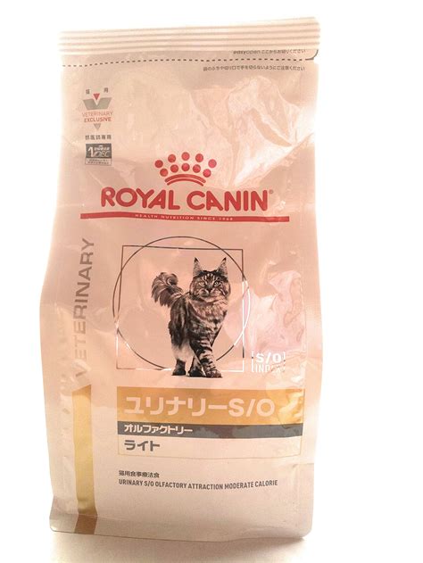 ユリナリーso オルファクトリー ライト 4kg ロイヤルカナン 猫用療法食