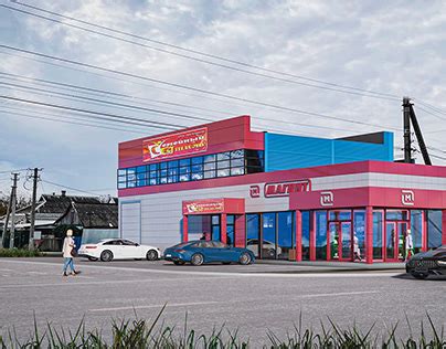 Пятерочка Projects | Photos, videos, logos, illustrations and branding ...
