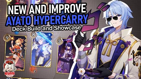 The New And Improve Ayato Hypercarry Genshin Tcg Youtube