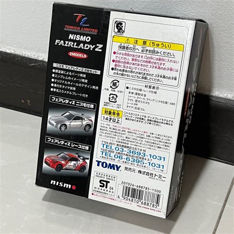 Tomica Limited Nismo Nissan Fairlady Z 2 Models Set Hobbies Toys