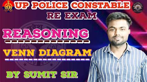 Up Police Constable Up Police Reasoning Class Venn Diagram