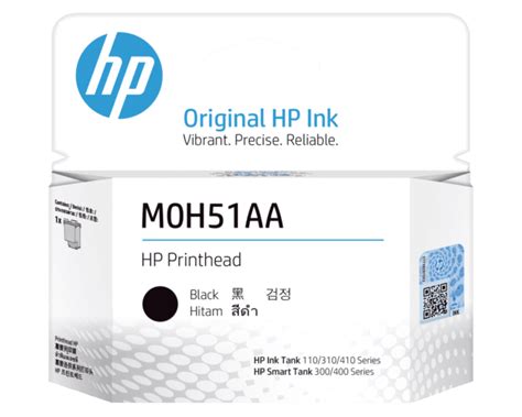 Hp M H A Black Replacement Gt Printhead M H Aa Shop Hp India