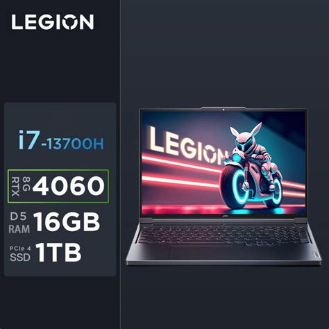 Lenovo Legion Y P Uhd