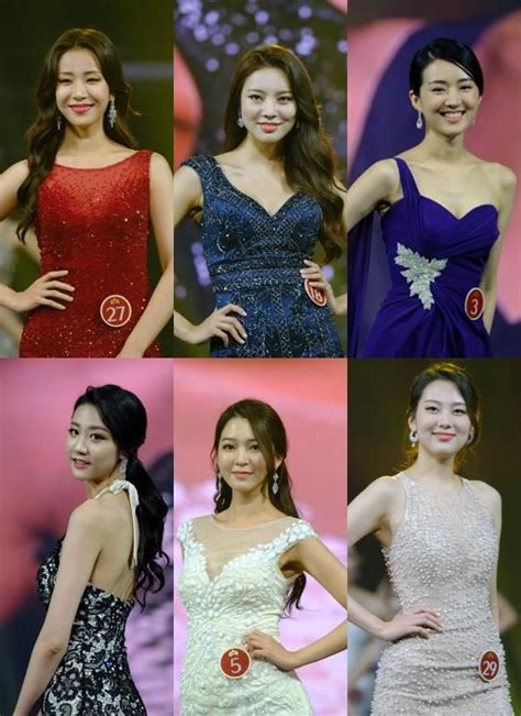 2018 Miss Korea Pageant Winners Announced [photos] The Korea Times