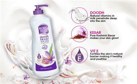 Buy Boroplus Body Lotion Provides 24Hrs Moisturisation 100% Ayurvedic ...