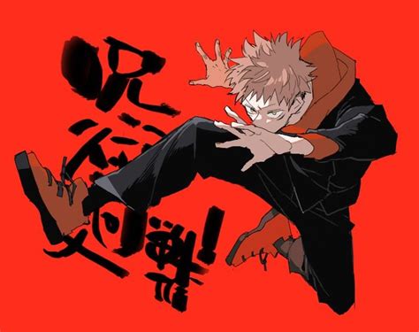 Pin De Robin En Jujutsu Kaisen Personajes De Anime Bocetos Bonitos