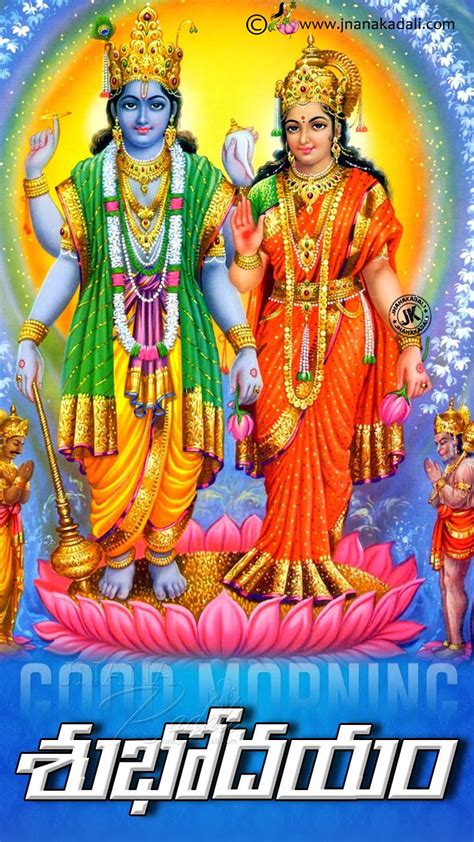 Can Anyone Share Of Servant Lakshmi Serving The Feet Of Lord Vishnu In