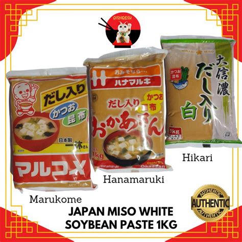 Japan Marukome Hanamaruki Hikari Miso White Soybean Paste Kg Shopee