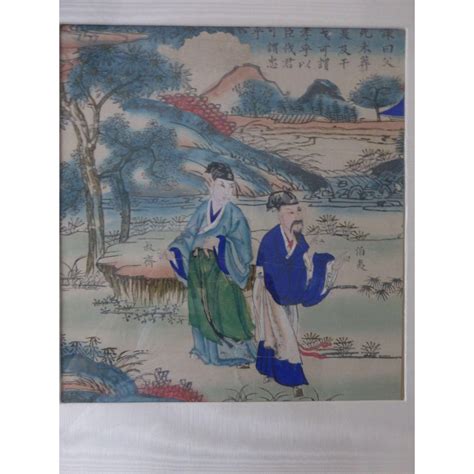 Antique Chinese Nianhua Woodblock Woodcut Print Yangliuqing from ...