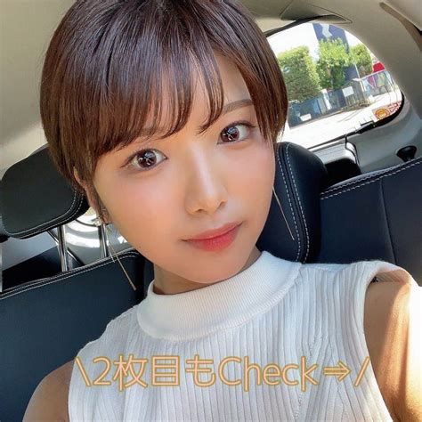 山本ゆうかさんのインスタグラム写真 山本ゆうかinstagram「⁡ ストーリーの方にも載せましたが ´•௰