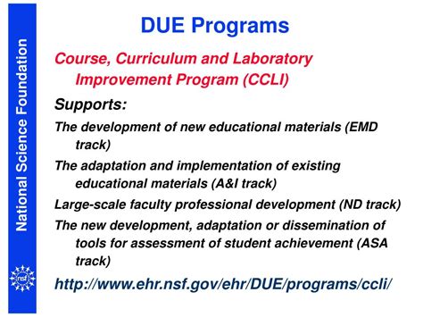 PPT - EHR/DUE Programs are Complementary to URCs PowerPoint ...