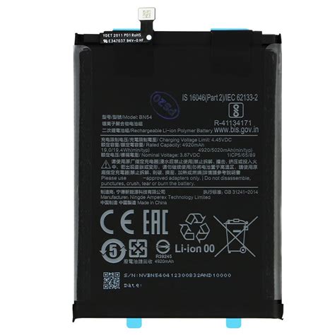 Batteria Per Xiaomi Redmi Note 9 Mi Bn54 5020mah Nuova Sost Originale Ebay