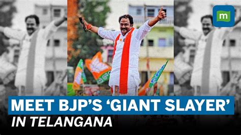 Who Is Venkata Ramana Reddy Bjps ‘giant Slayer Who Defeated Kcr