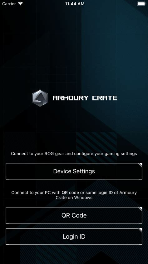 iPhone 용 ARMOURY CRATE - 다운로드