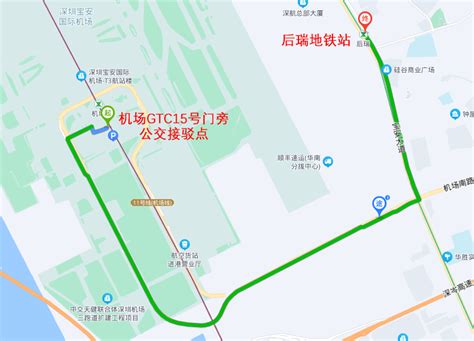 深圳地铁11号线运营时间调整期间有哪些公交接驳 深圳本地宝