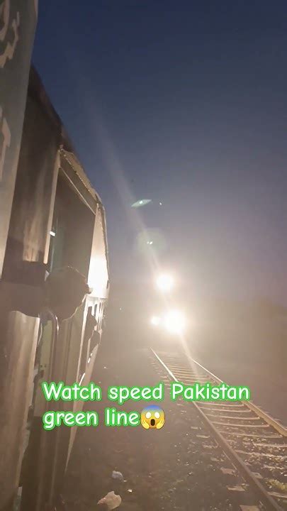 Pakistan Green Line Train🚉 Youtubeshorts Train Youtube