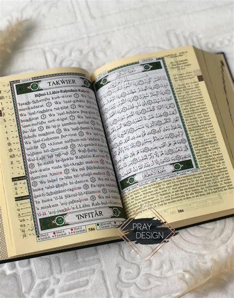 Deutscher Quran Pray Design