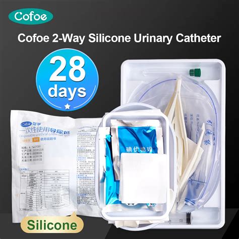 Disposable Sterile Urethral Catheterization Kits 2 Way Silicone Foley