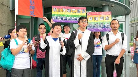 《taipei Times》same Sex Marriage Case Dismissed 焦點 自由時報電子報