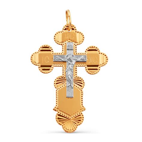 Kreuze Kreuz Anh Nger Mit Diamantschliff Rotgold Kr Bestellen