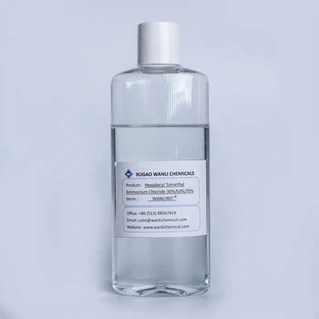 Cetyl Trimethyl Ammonium Chloride Cetrimonium