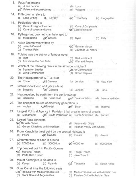 General Quiz Questions With Answers General Knowledge