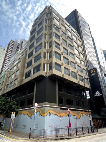 寶業大廈 Bo Yip Building Leasing Hub 洽租