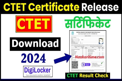 Ctet Certificate Release